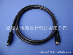 深圳市海盈线材科技 其他电线 电缆产品列表